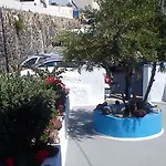 Villa Firostefani 3*