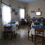 Villa Firostefani Pensionat 3*