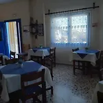 Pensionat Villa Firostefani Firostefani