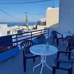 Villa Firostefani Pensionat 3*