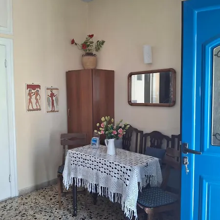 Villa Firostefani 3*